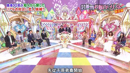 靴子研究所20130716
