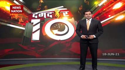 Damdaar 10 : Soon the third wave of corona virus will knock