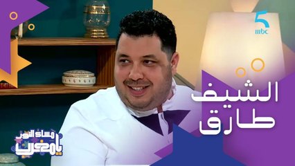 تنوع الثقافات في مدينة مراكش وتطوير المطبخ