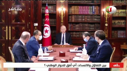 ناس نسمة نيوز ليوم الجمعة 18 جوان 2021 - الجزء الثاني