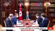 ناس نسمة نيوز ليوم الجمعة 18 جوان 2021 - الجزء الثاني