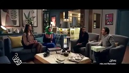 اعلان مسلسل رسايل علي mbc 1 رمضان 2018