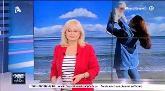 Φως στο τούνελ: Νικολούλη - «Όλο αυτό το διάστημα μιλούσα με τον 33χρονο δολοφόνο»