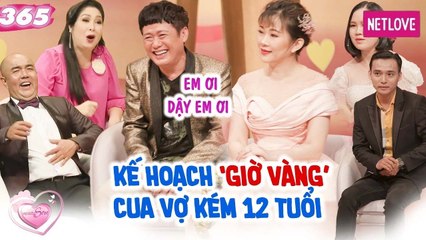 Vợ Chồng Son - Tập 365: Diễn viên Tấn Bo liên tục gọi vợ trong đêm khiến nàng không thể chối từ