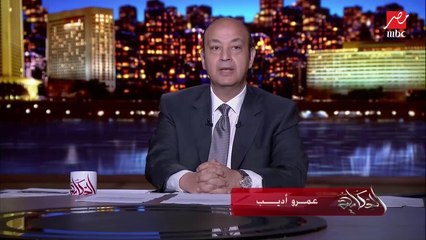 عمرو أديب: حكايتي الأولى.. الخدعة واللي حصل في المحكمة وكلام الشيخ يعقوب.. هذا الرجل لم يكن يقول الحق وأتباعه فاهمين بيعمل إيه