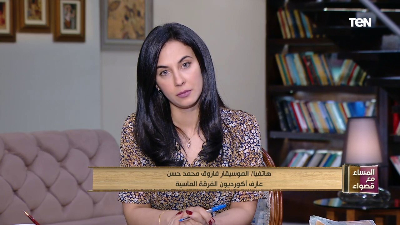 الموسيقار محمد فاروق حسن يكشف حقيقي وفاة الموسيقار مجدي بولس