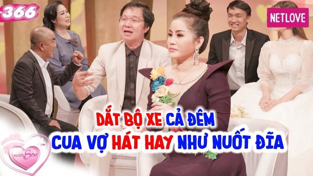 Vợ Chồng Son - Tập 366: Ca sĩ Chung Tử Long dắt bộ xe cả đêm cua vợ kém tuổi hát hay như nuốt đĩa