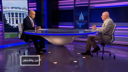 من واشنطن- إدارة بايدن واحتمالات المشهد الإسرائيلي الجديد