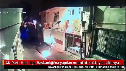 AK Parti Hani İlçe Başkanlığı'na yapılan molotof kokteylli saldırıya tepki yağıyor