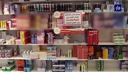 القطاع الصحي في لبنان يلفظ أنفاسه الأخيرة