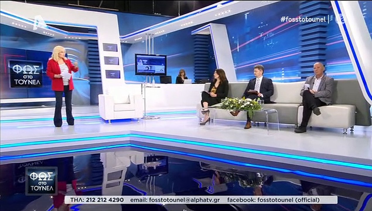 Φως στο Τούνελ: «Ήμουν βέβαιος ότι είναι ο δράστης, έχω κάνει εκπαίδευση στη γλώσσα του σώματος»