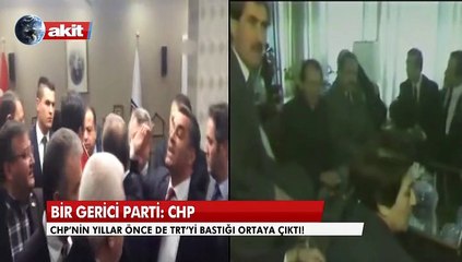 CHP, TRT'yi daha önce de basmış