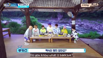 [ENGSUB] WayVision EP5