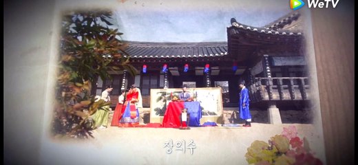 Nobleman Ryu’s Wedding Ep 1 ENGSUB