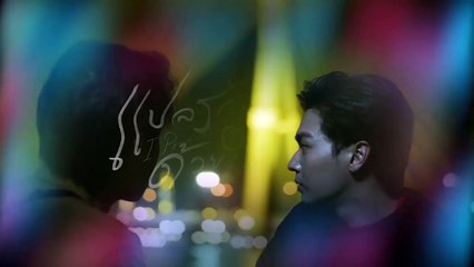 Promised You The Moon Ep 3 (4 5) HD ENG SUB