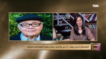 شاهد القصة الكاملة عن خبر وفاة الموسيقار مجدي بولس.. مفاجأة