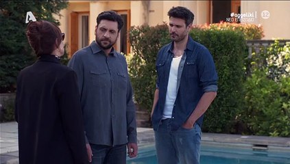 ΑΓΓΕΛΙΚΗ  - ΕΠΕΙΣΟΔΙΟ 147