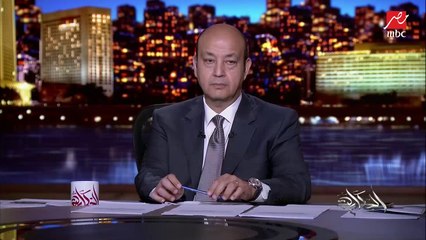 اللجان تقريبا فاضية.. عمرو أديب يشرح تفاصيل وتطورات الانتخابات الرئاسية الإيرانية.. من الأقرب ومن استبعد؟ وكيف سيؤثر ذلك على المنطقة؟