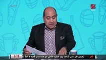 جمال عبد الحميد: كلنا مع الأهلي من أجل العاشرة