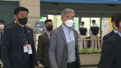 성김 美 대북특별대표 방한..."생산적인 만남 기대" / YTN