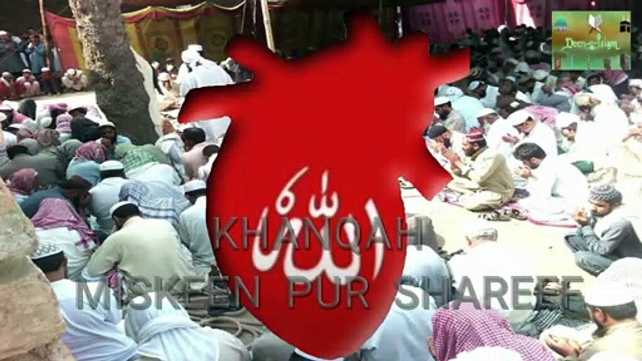 Beautiful Hamd-e-Bari Tala  / deen e islam Q
