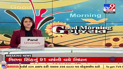 Banaskantha_ Deesa gets Gujarat's longest elevated corridor; Opening soon _ TV9News