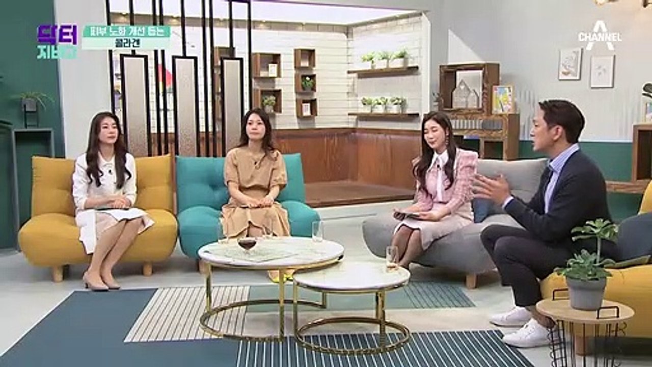 꾸준히 콜라겐을 섭취하면 관절 건강도 개선된다?!