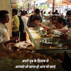 Foodie Friday: Must Visit Place For Street Food Lovers - Guru Kripa