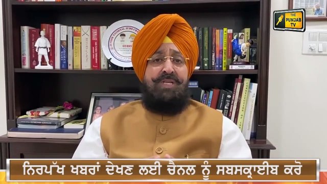 ਨਵਜੋਤ ਸਿੱਧੂ ਨੂੰ ਰੋਕਣ ਲਈ ਕੈਪਟਨ ਬਾਜਵਾ ਇੱਕ? Captain Bajwa together to stop Navjot Sidhu? The Punjab TV