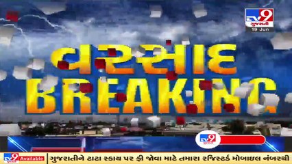Gujarat_ Heavy showers bring respite from heat _ TV9News