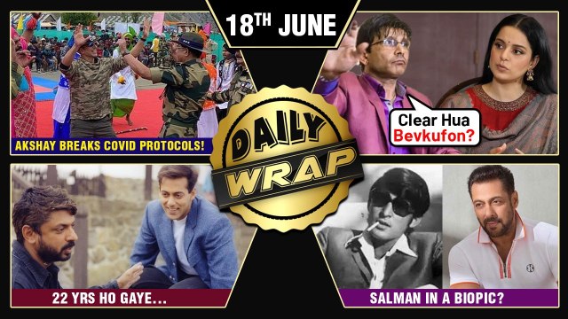 Salman In Biopic, KRK Calls Kangana Deedi, Akshay Slammed, Pithani Granted Bail | Top 10 News