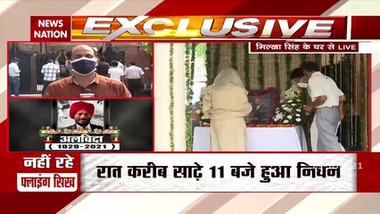 Milkha Singh Death: Watch Ground Report From sir milkha's home