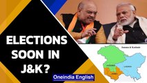 Centre, J&K leaders to meet on June 24 and discuss election, statehood: Reports | Oneindia News