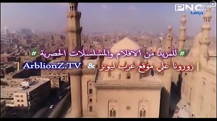 مسلسل حب عمري الحلقة 1