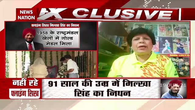 Nation mourns death of legendary sprinter Milkha Singh, Watch Special
