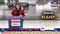 Surat_ Strong wind uproots tree in Bardoli _ TV9News