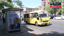 ارمينيا تترقب انتخابات مبكرة الأحد على وقع تبعات هزيمة ناغورني قره باغ