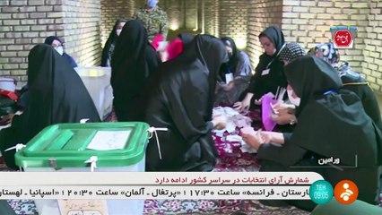 Iran, "Raisi eletto al primo turno". Annuncio in tv dell'uscente Rohani