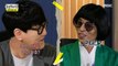 [HOT] It turns out that Yuya-ho & Park Geun-tae are the same age., 놀면 뭐하니? 210619