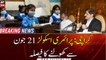 Primary Schools Reopened, Vaccination Centres Closed On Sunday: Sindh Govt