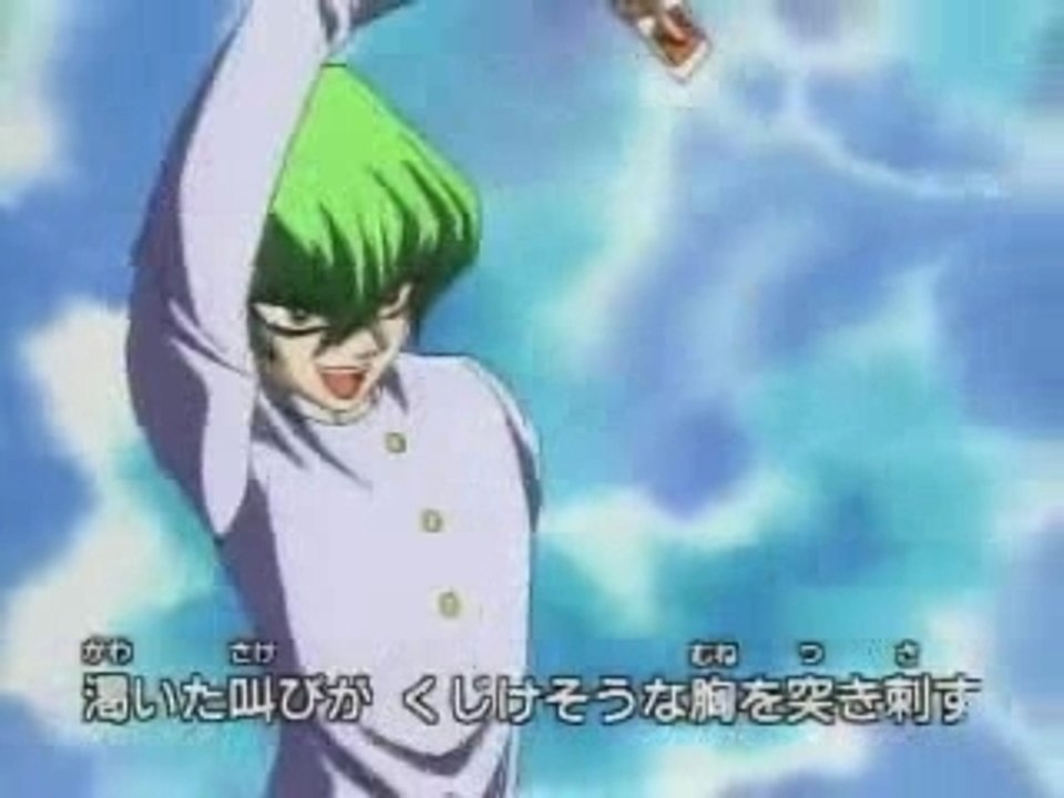 Générique Yu-Gi-Oh! saison 0 JAP