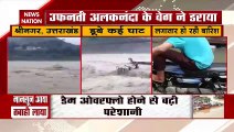 Uttarakhand: Roads jammed due to landslide in Tehri Garhwal