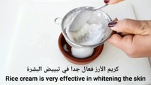 100%working remedy that remove wrinkles pigmentation and dark spots  for snow white  skin