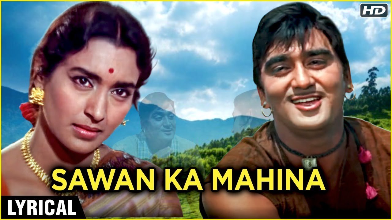 Sawan Ka Mahina Pawan Kare Sor - Lyrical (HD) | Milan | Sunil Dutt, Nutan | Mukesh & Lata Mangeshkar