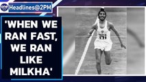 Milkha Singh: Tributes pour in, Sunil Chhetri captures the nation's sentiment | Oneindia News