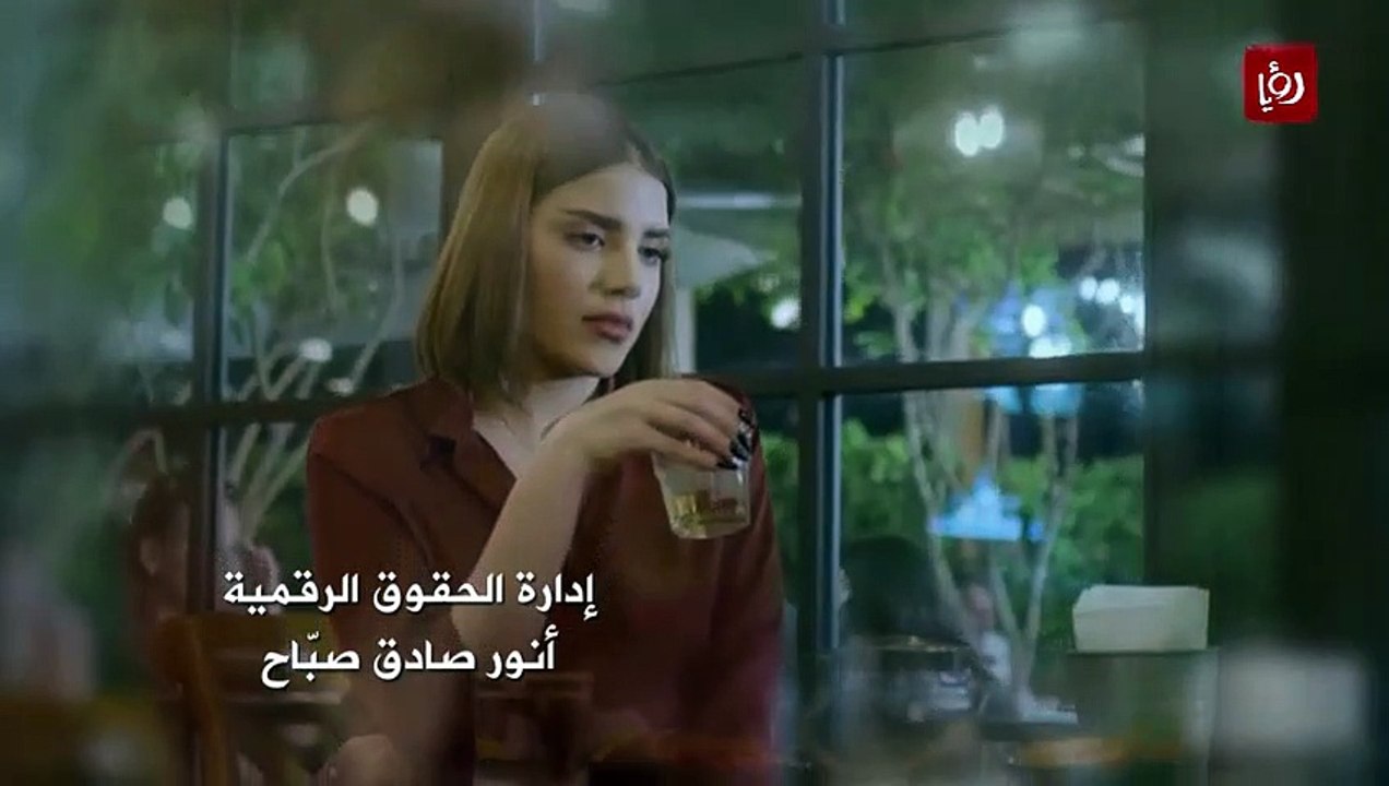 مسلسل من الآخر الحلقة 12