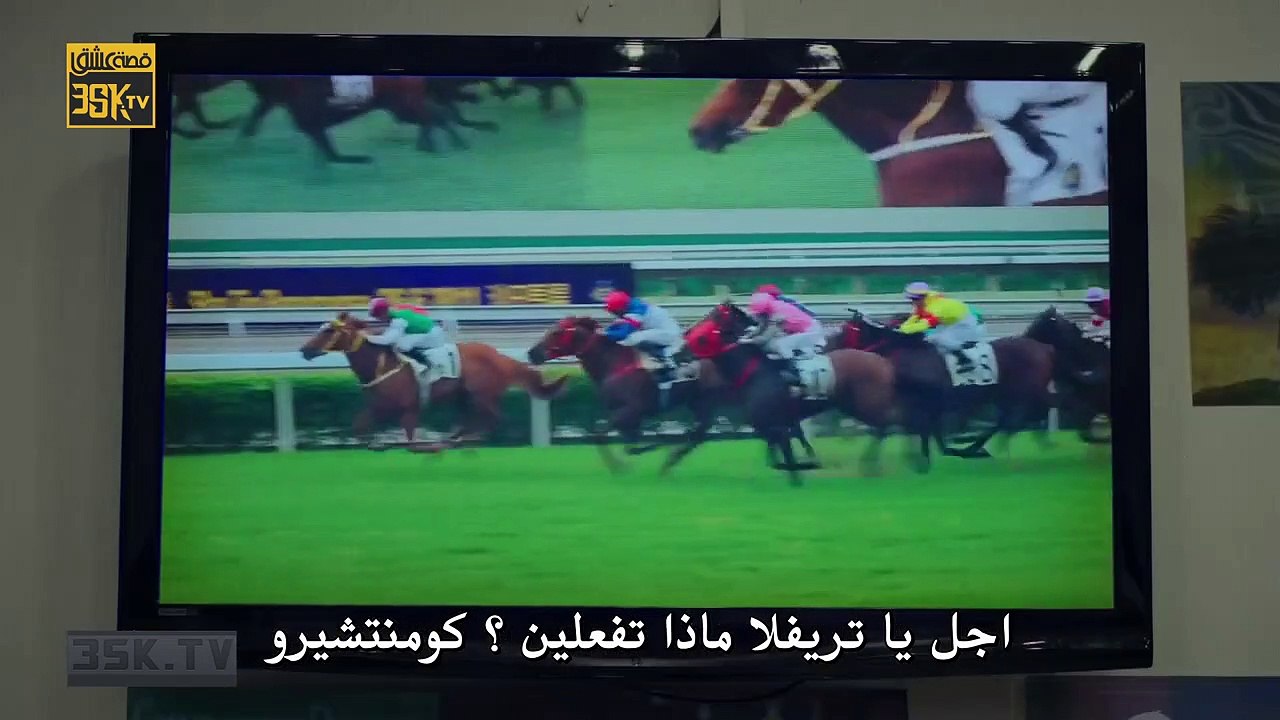 مسلسل يا اسطنبول الحلقة 26 مترجم للعربية