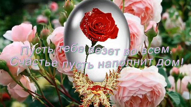 1 Сергей Чекалин Весенняя ночь