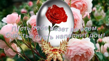 1 Сергей Чекалин  Весенняя ночь