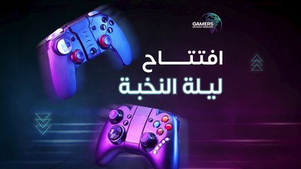 لا تنسوا مشاهدة الحفل الموسيقي الافتراضي المباشر للدي جيNicky Romero